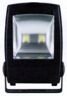 LED Floodlights Premium Range - Click Image to Close